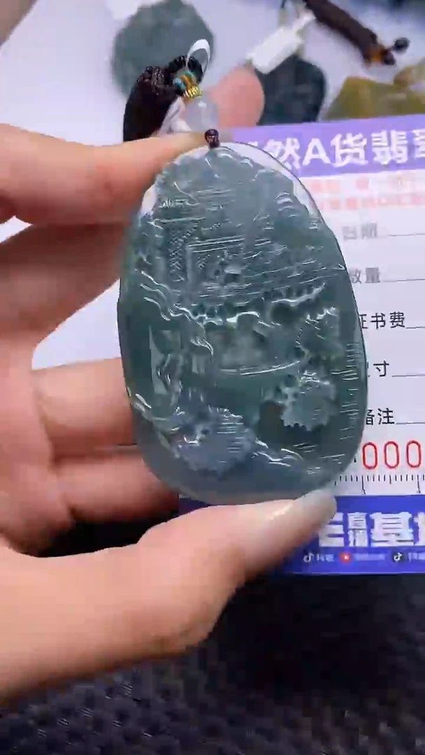 颈饰未镶嵌翡翠