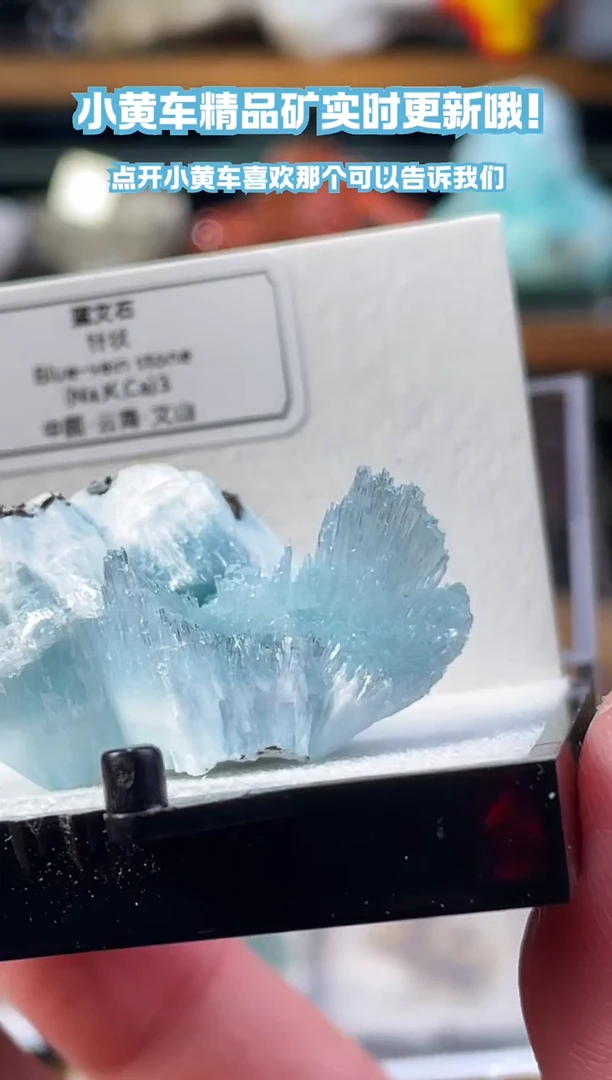 石材云南蓝文石