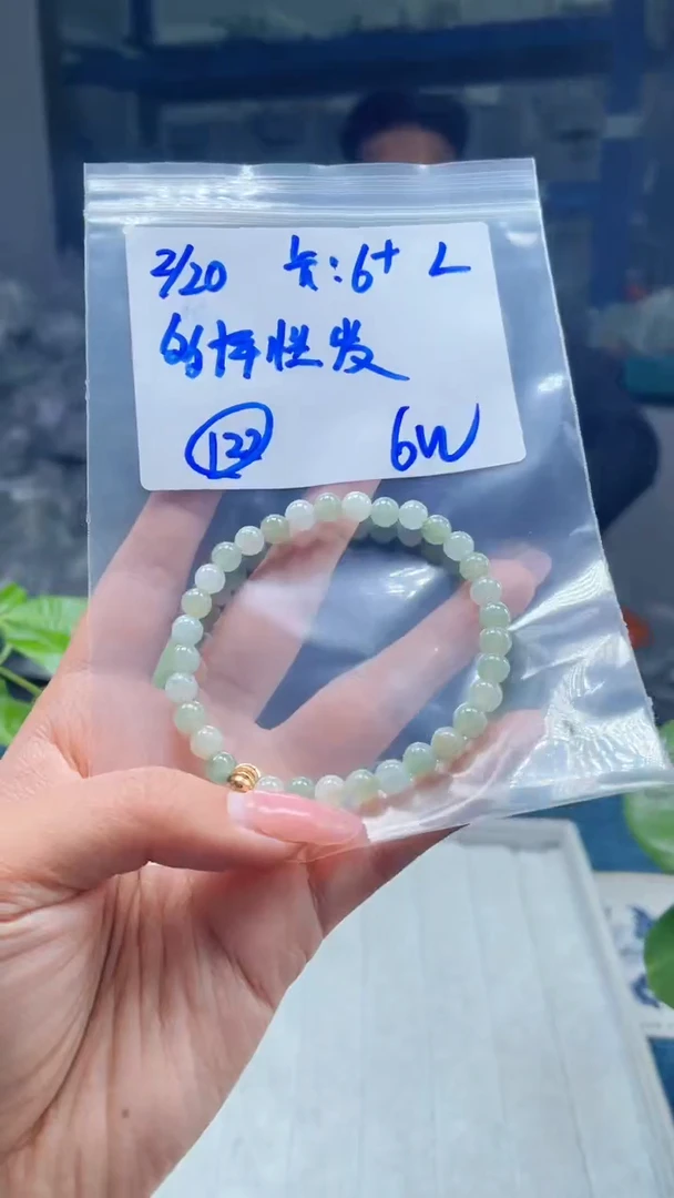 【闪购商品】定制翡翠未镶嵌天然缅甸a货翡翠 多样性发货
