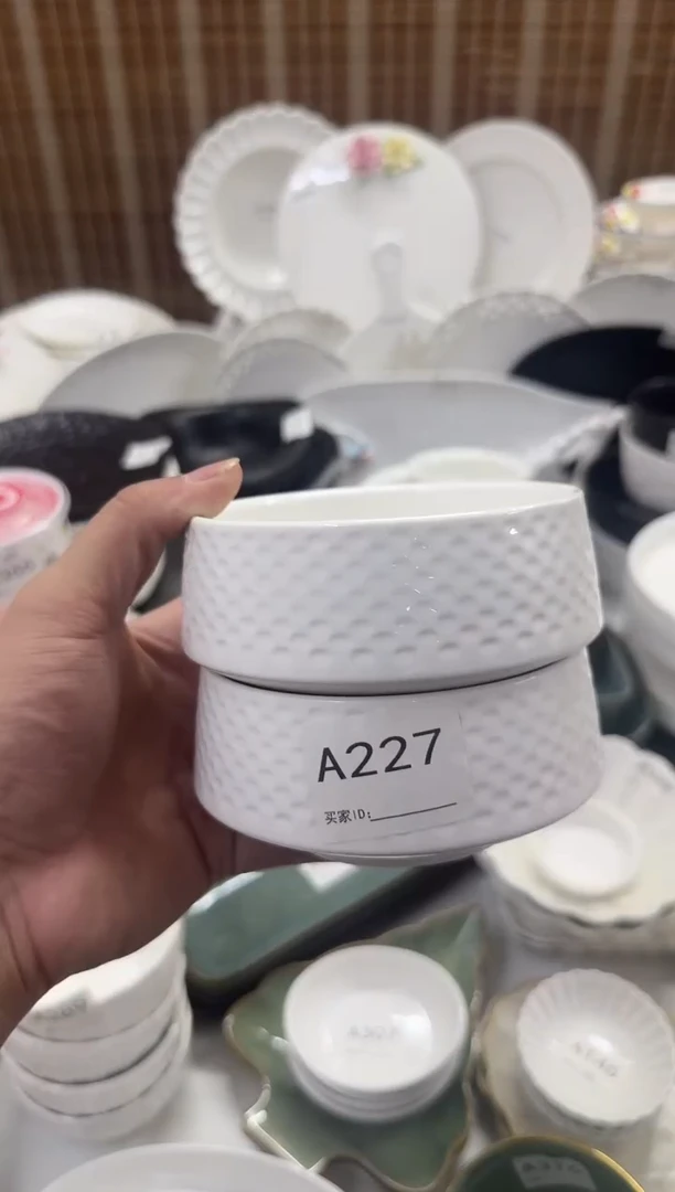 瓷【A227 2个装】高尔夫饭碗