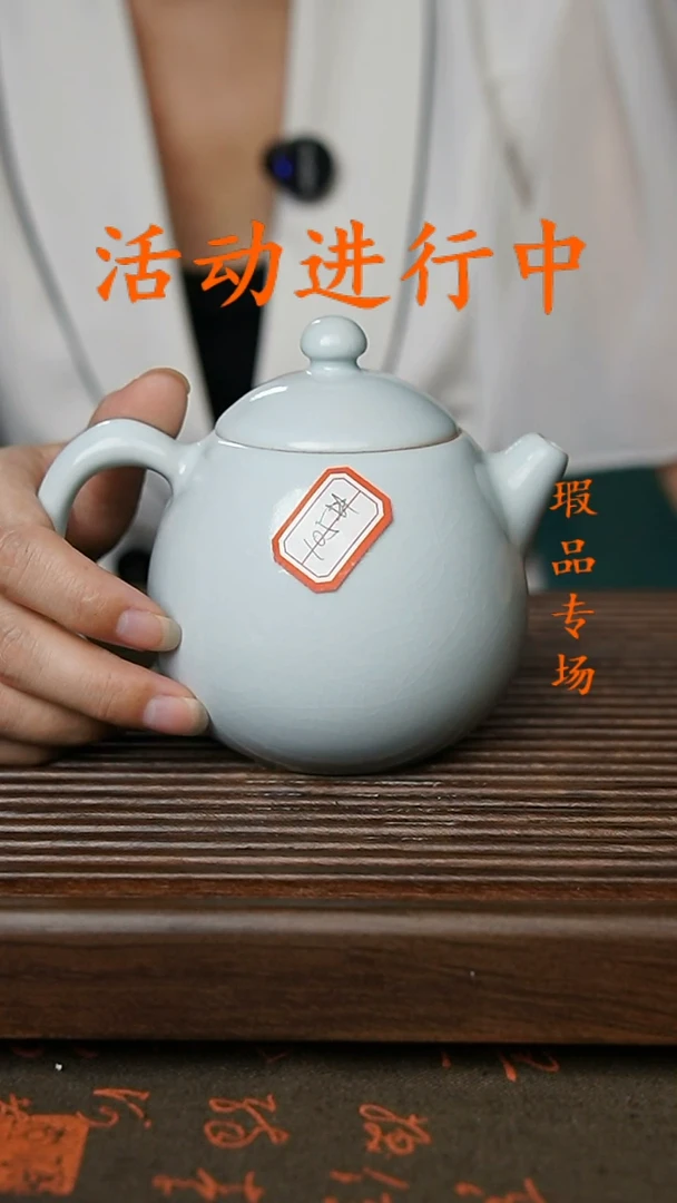 杯105号月白釉龙旦壶微微不完美裸发