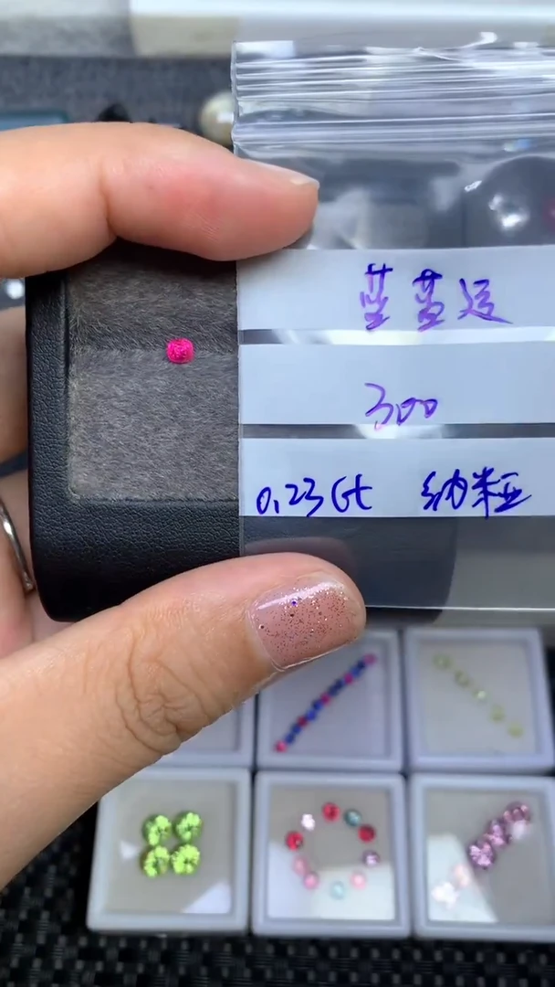 裸石未镶嵌尖晶石蓝*运5