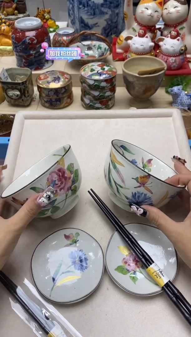 瓷片隆莲瓷器欢迎大家