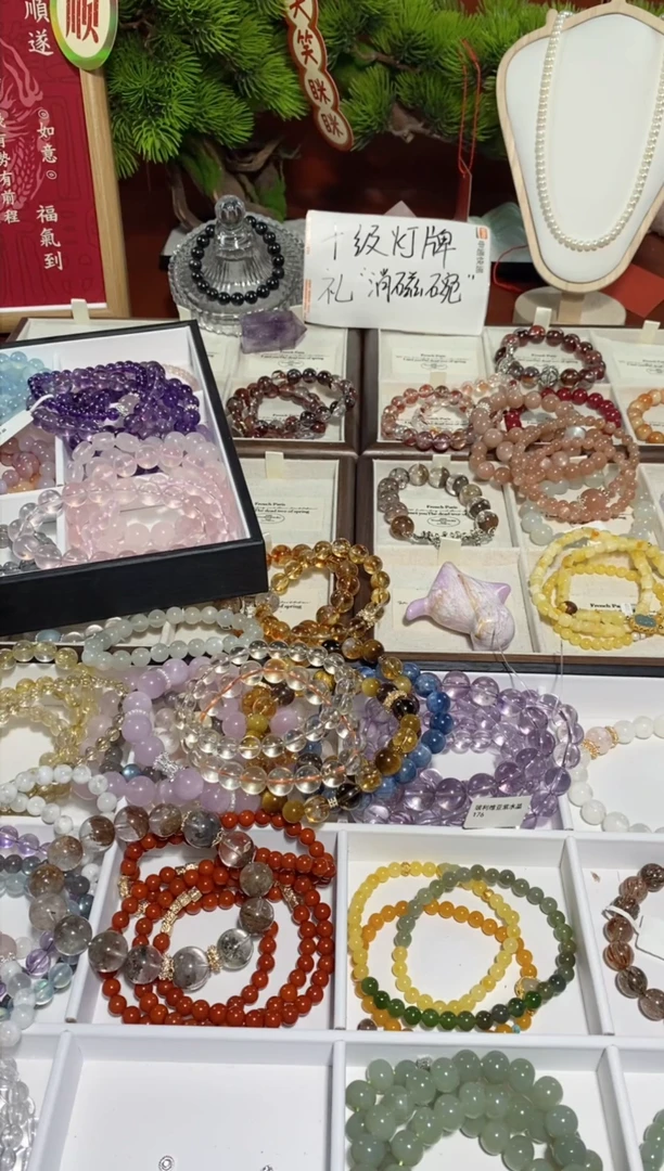 【闪购商品】水晶手串未镶嵌DIY差价