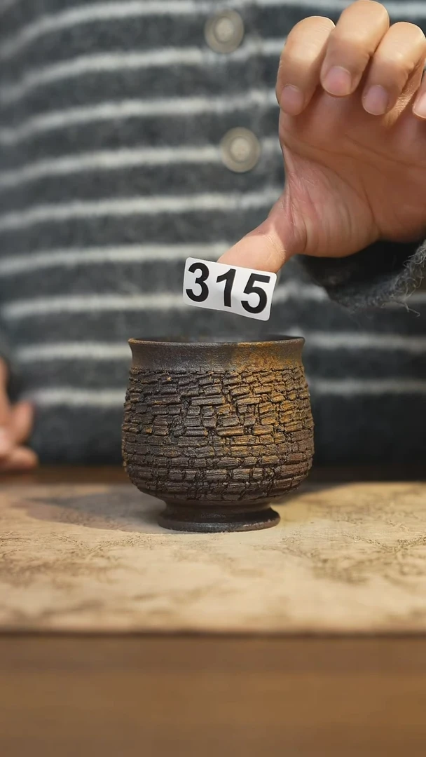 陶瓷茶器茶具主人杯315