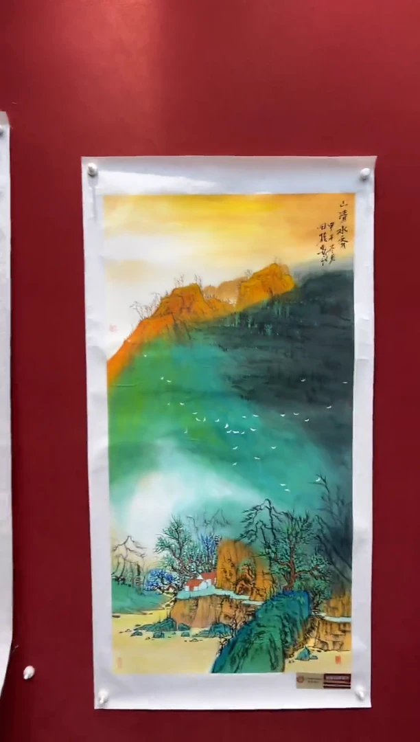 国画老师创作作品  140