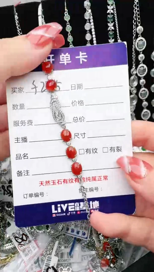 银S925镶嵌戒指翡翠1111