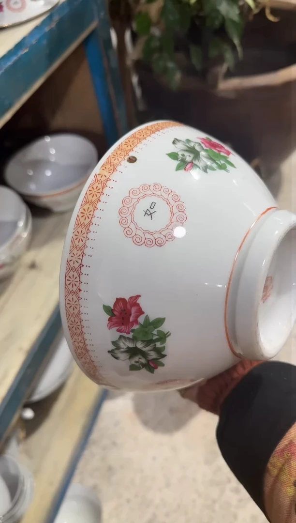 【闪购商品】摆件碗/盘/杯/摆件20厘米