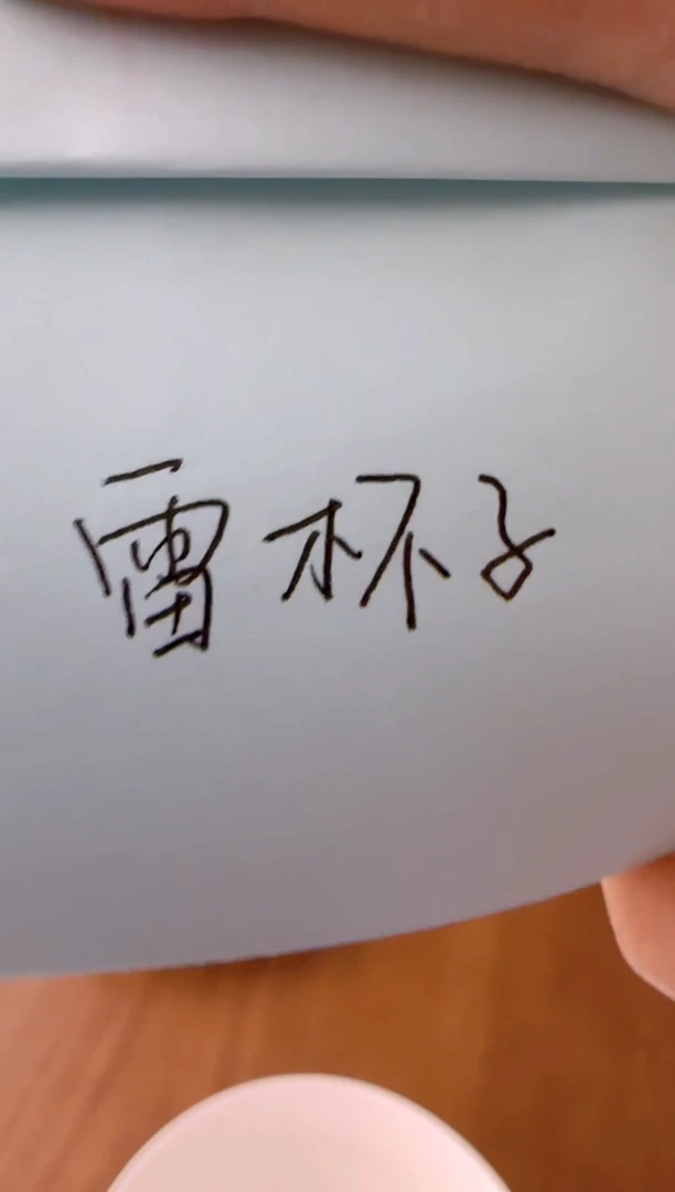 【闪购商品】盘子瓷**************