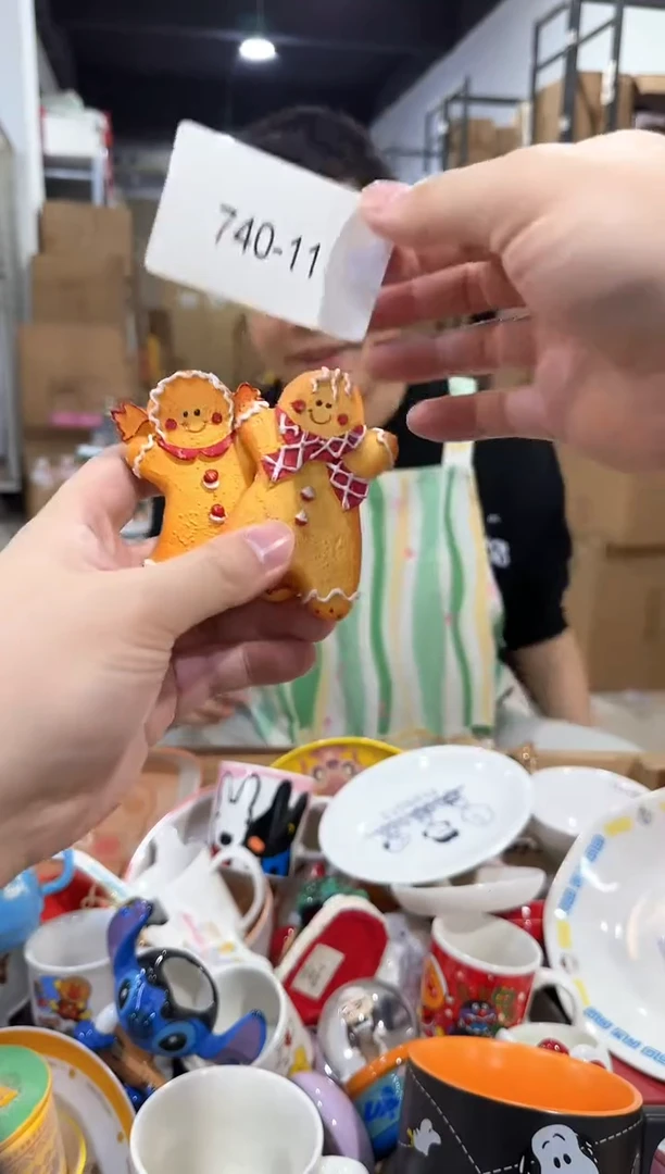 瓷片740-11孤品默认微瑕不退不换