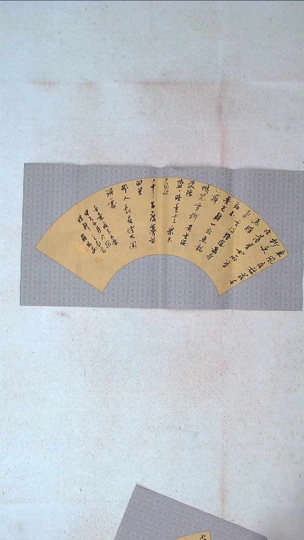 【闪购商品】书法蒋阳安 陕西西安69*34两平尺