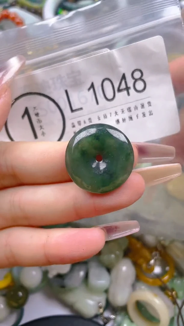 【闪购商品】翡翠颈饰未镶嵌/L/翡翠A货一图一物