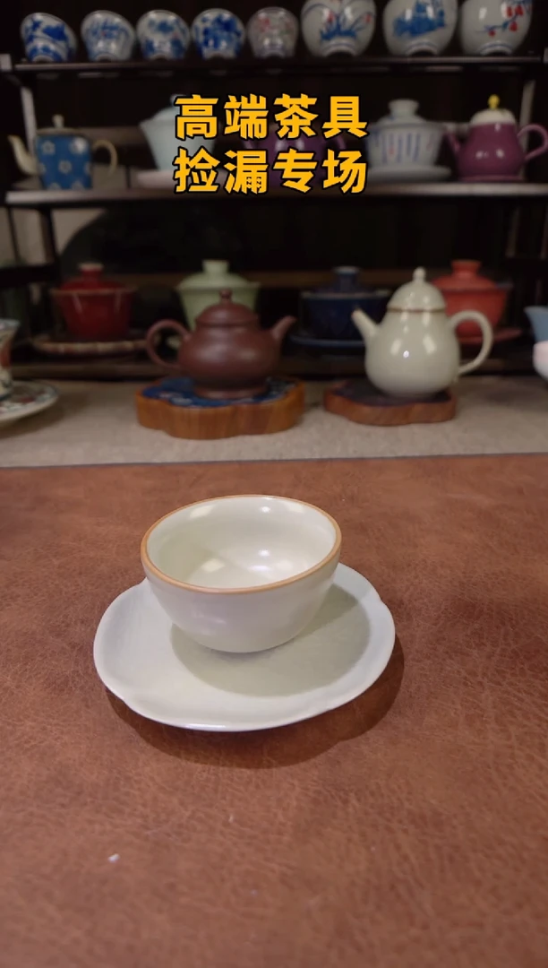 一杯一碟茶屿山岚专用链接@@@@@