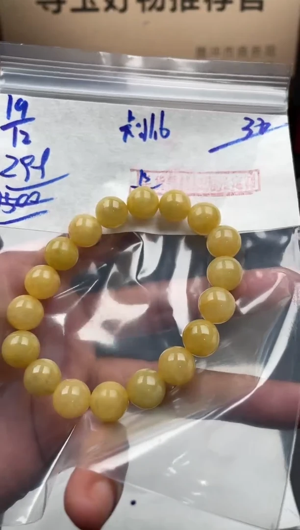 未镶嵌定制翡翠翡翠毛货抛光多样性发货拍一发一