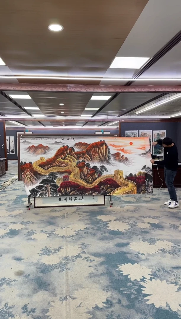 国画博**爱Z王红兵-山水国画-大丈二