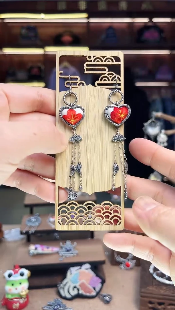 【闪购商品】织绣1942黔东南苗族刺绣