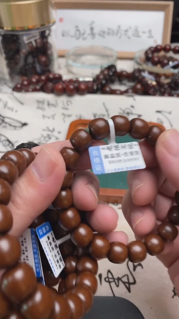 泥塑1.1大青龙好好好