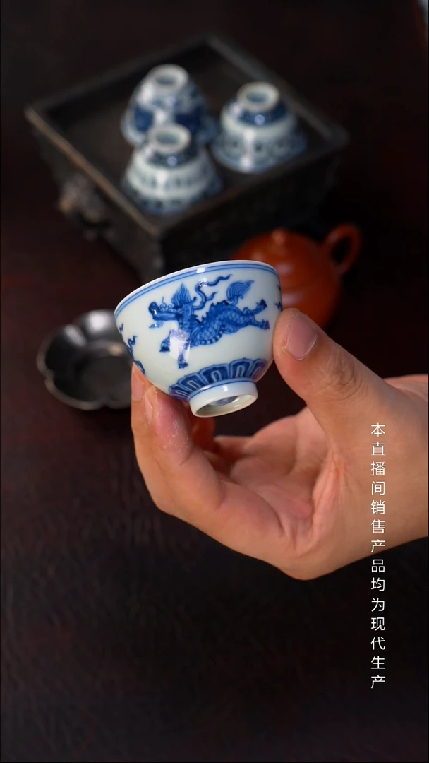 心**水骆深窑-柴窑麒麟小杯