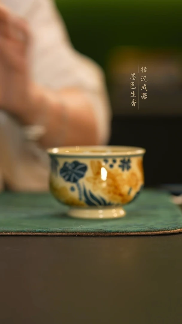 瓷片              成龙窑