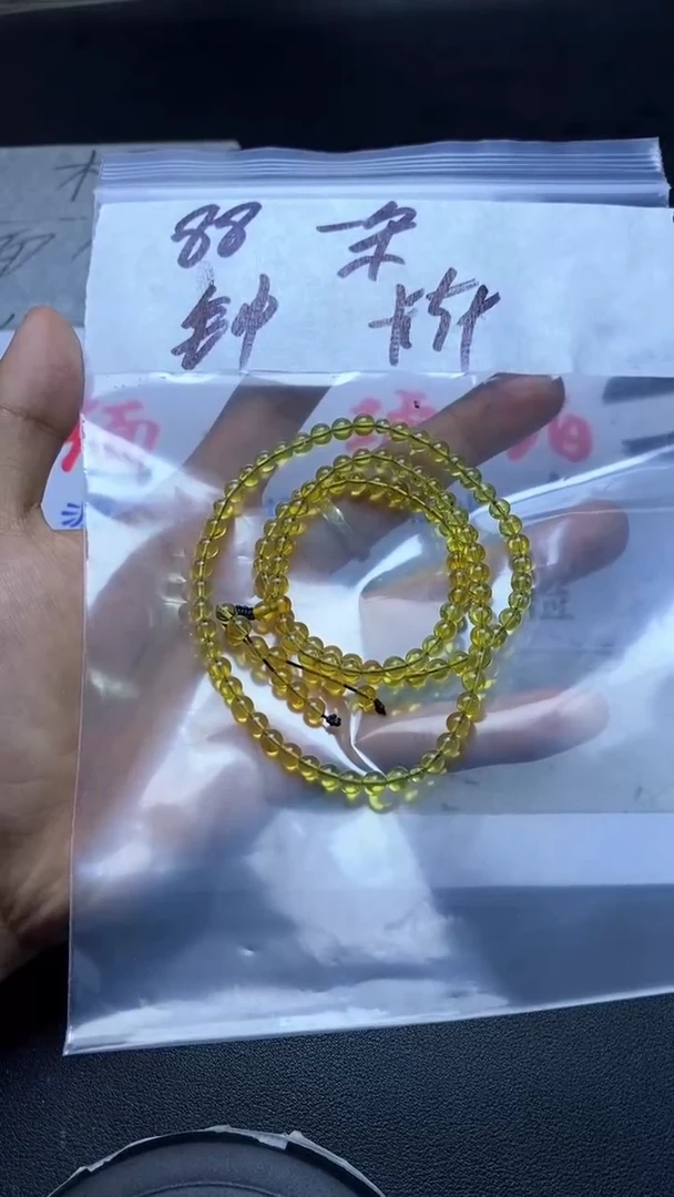【闪购商品】琥珀颈饰未镶嵌88888888
