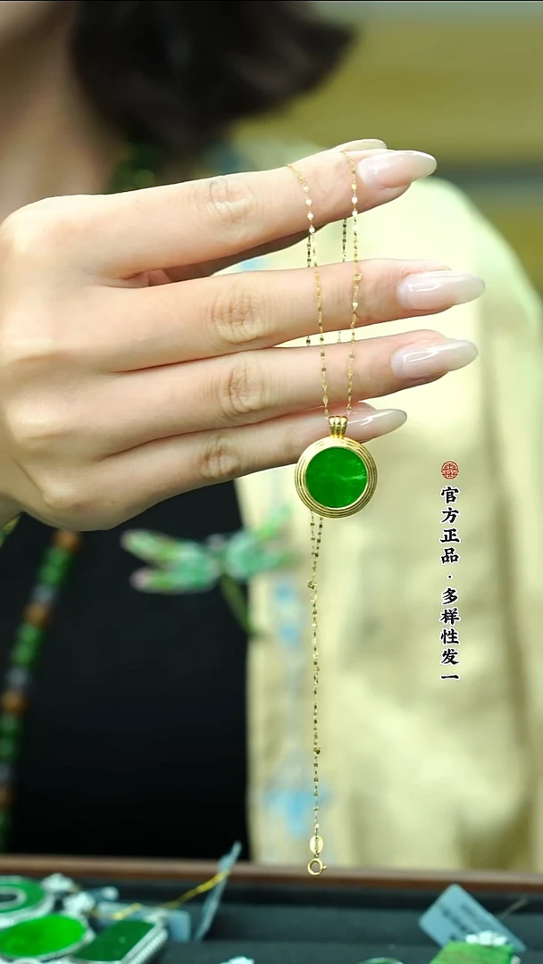 颈饰银S925镶嵌翡翠天然缅甸A货翡翠