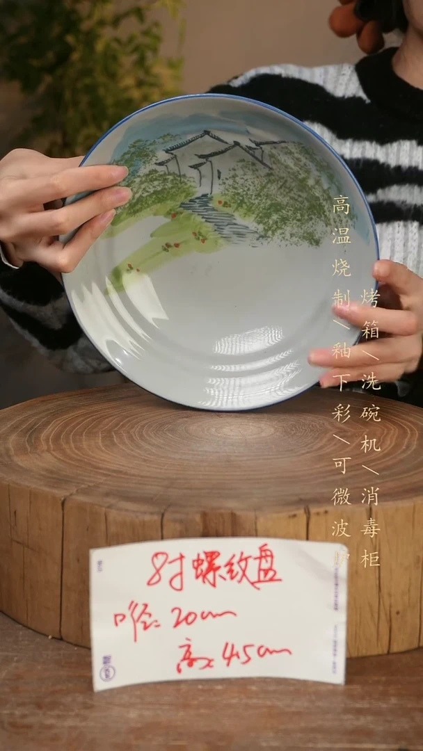 碗瓷景德镇手工手绘高温瓷釉下彩