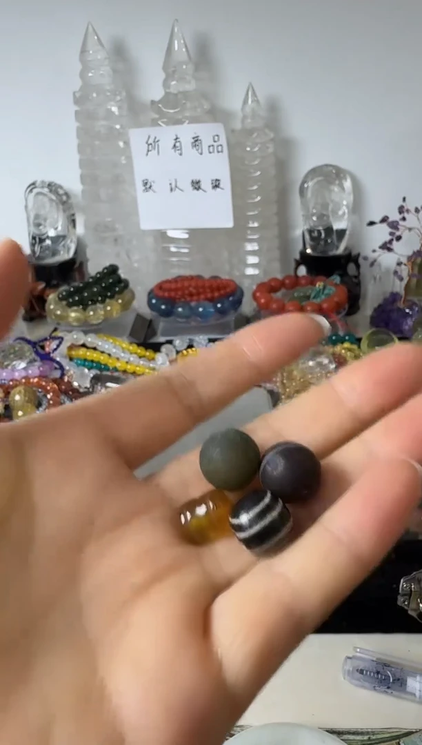 未镶嵌颈饰玛瑙/玉髓13矿坑