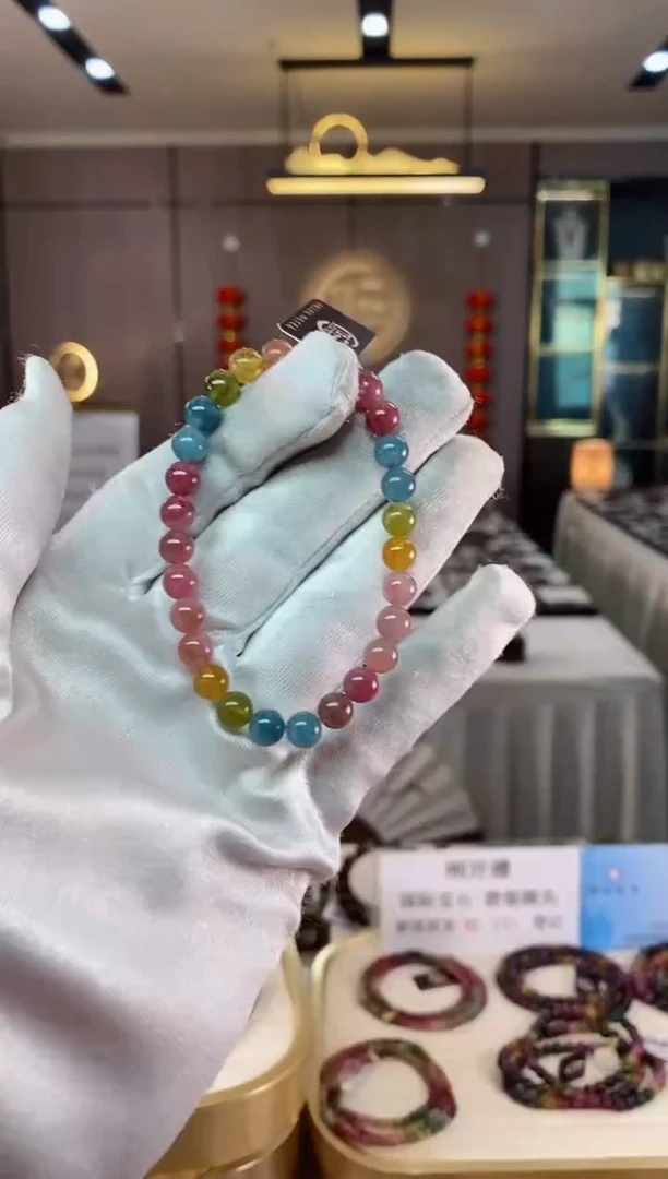 【闪购商品】碧玺单圈手串6mm+未镶嵌（多样性发一条）xion