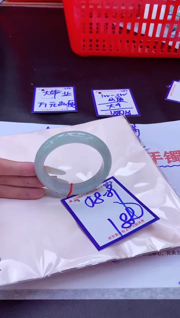 未镶嵌手镯翡翠11111111