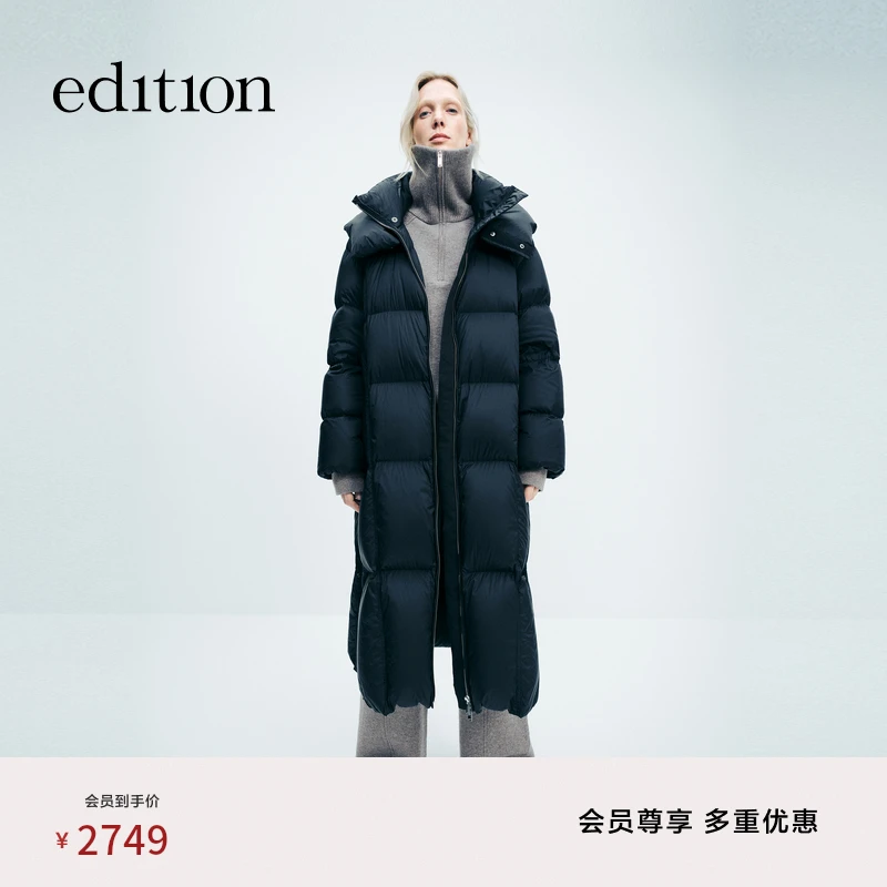 【轻暖系列】E+轻生活edition冬款长款鹅绒泡芙羽绒服#EBD4EIN014