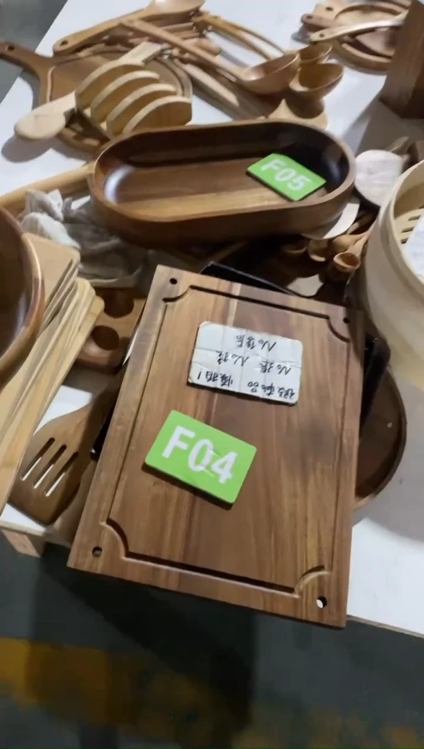 木闪购2025/7/16 F04瑕疵品