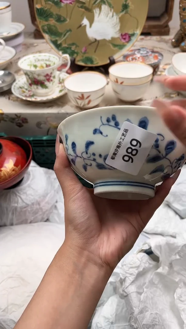瓷片南*L         989