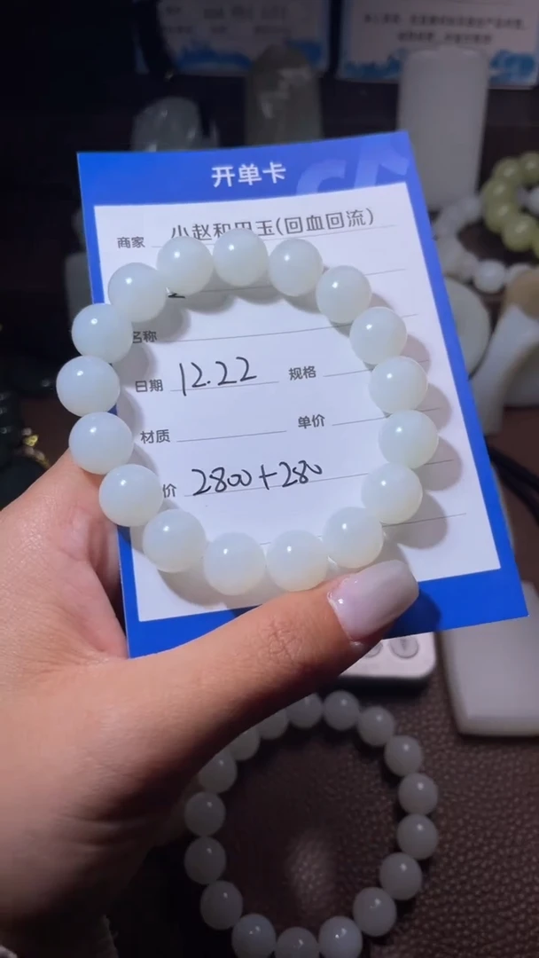 未镶嵌和田玉挂件当***郎y1396