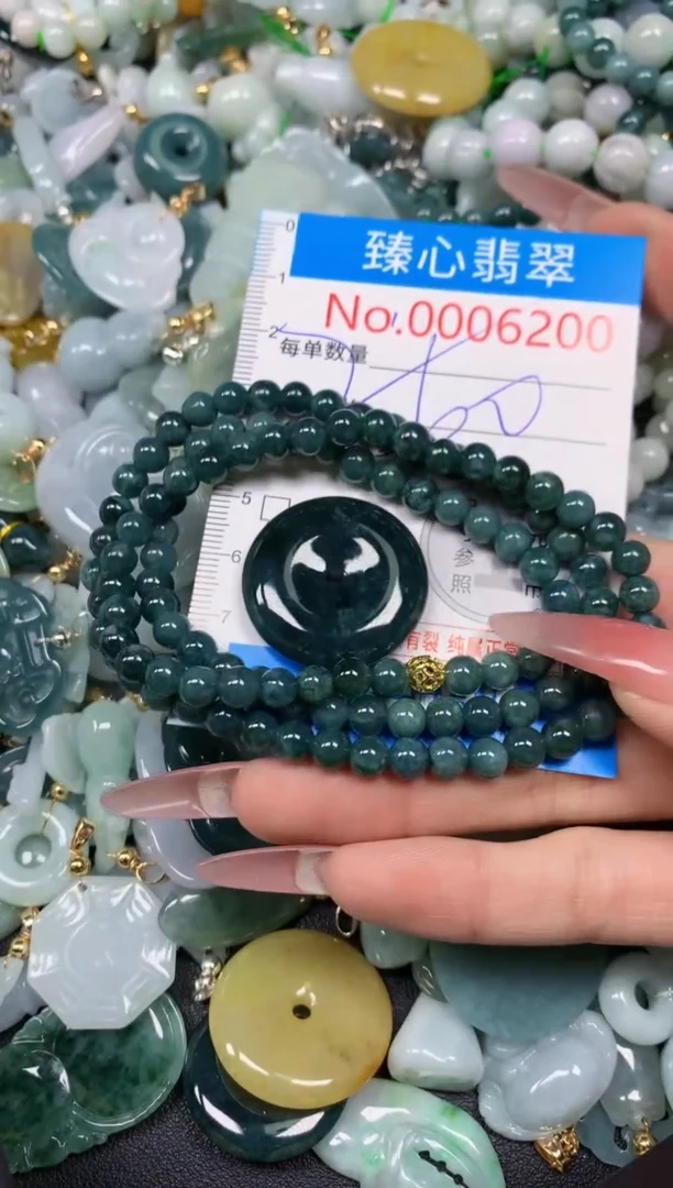 【闪购商品】翡翠颈饰未镶嵌含绳0006200