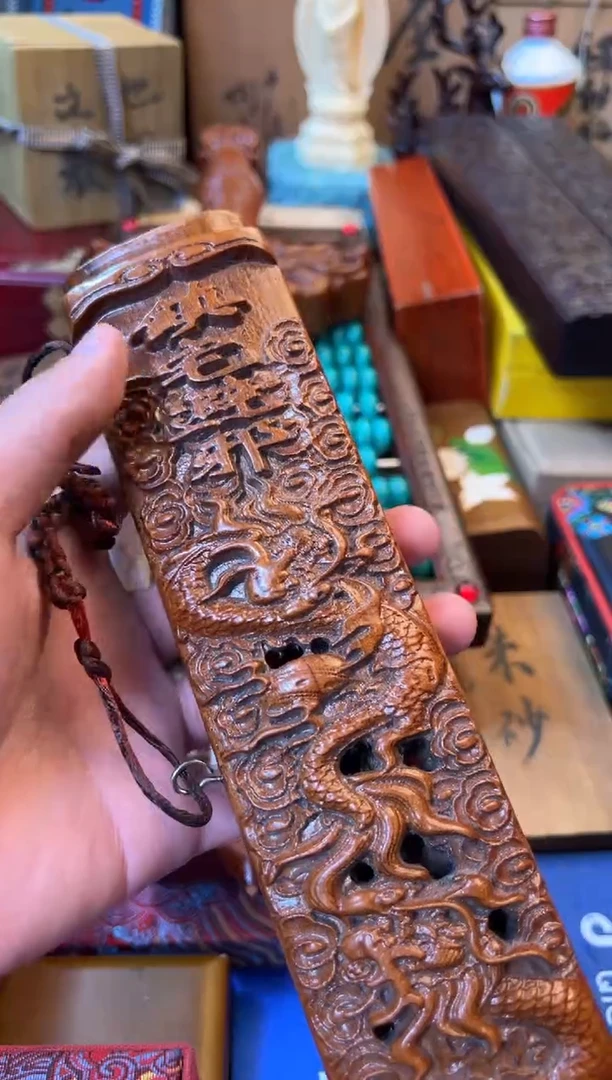 木周总精选专属链接啊啊啊 大桃木剑
