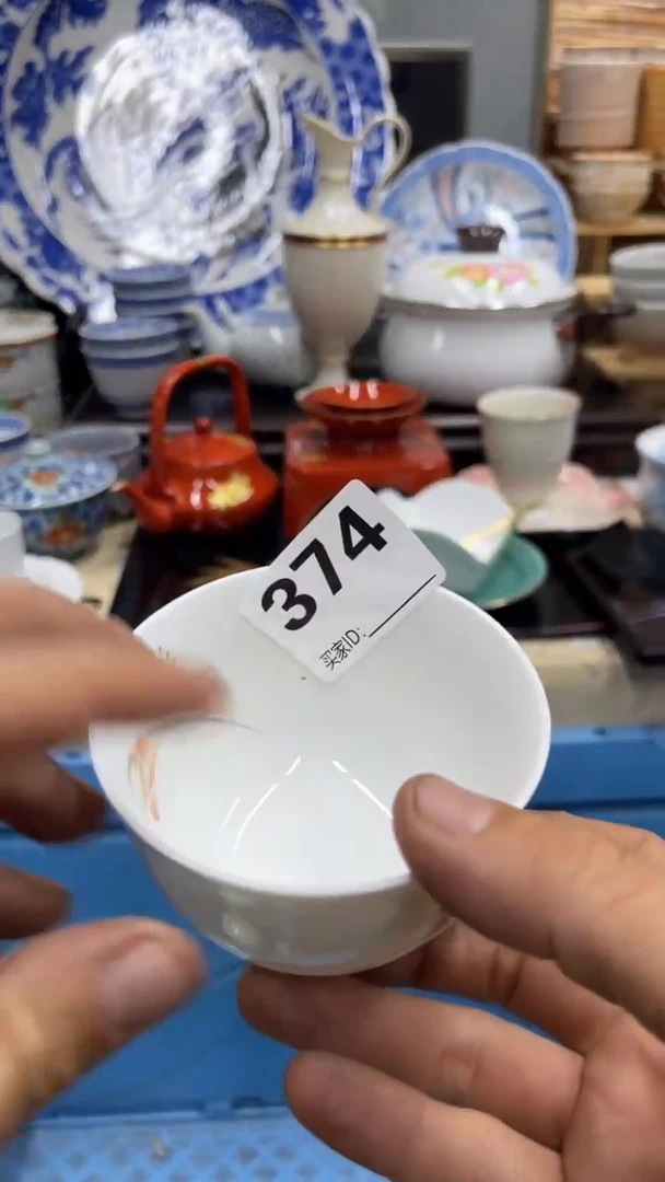 神****爱374福利福利福利福利