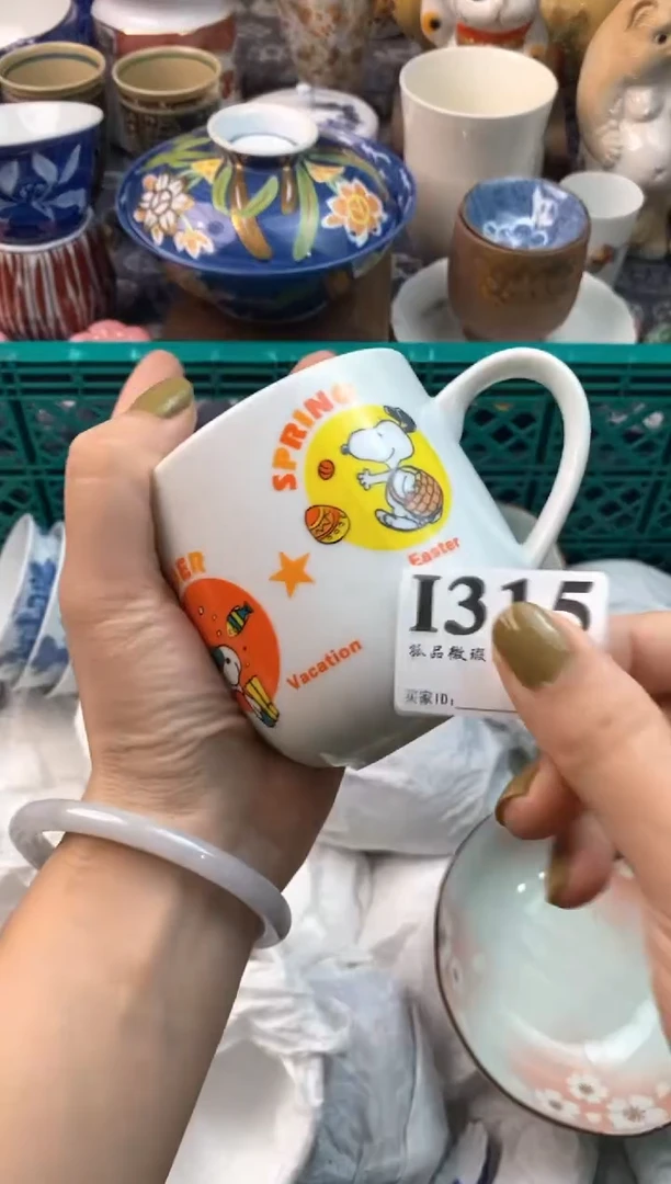 瓷片悠*1111111111111111