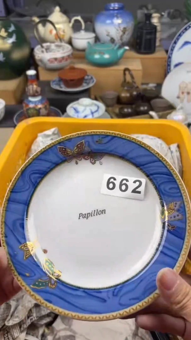 【闪购商品】瓷片满28包邮偏于地区除外凑凑单662