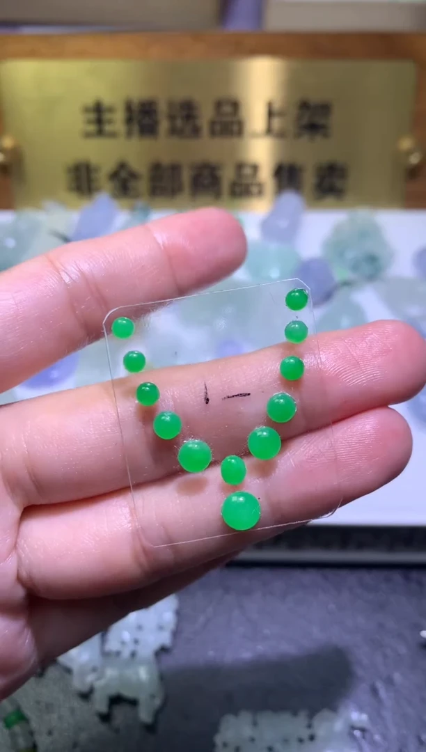 未镶嵌定制翡翠毛货