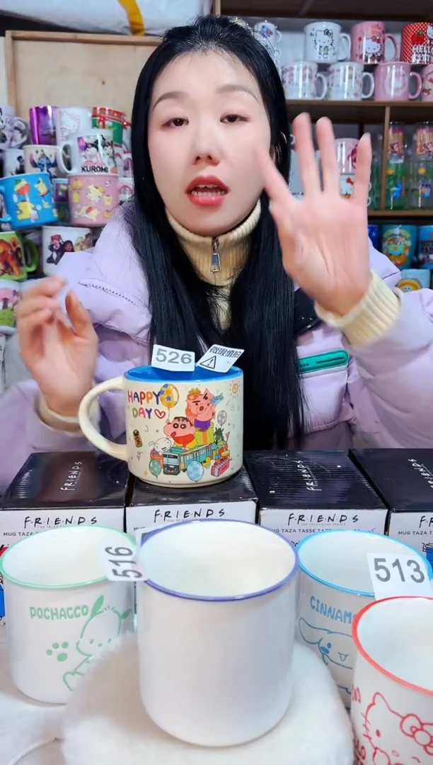 【闪购商品】炻瓷无盖款526【微瑕慎拍】