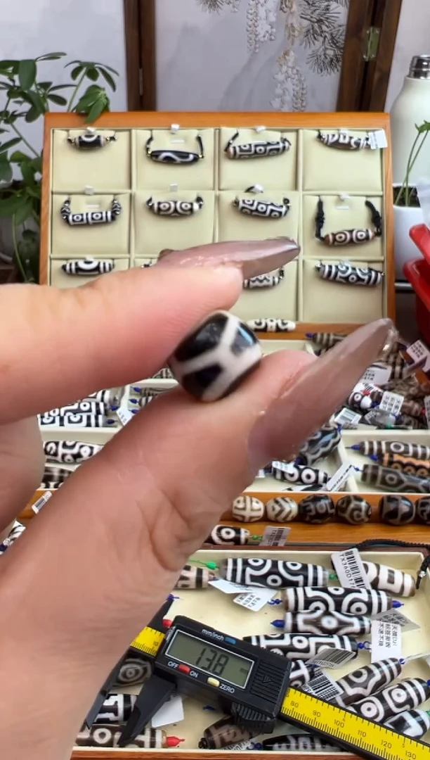 【闪购商品】玛瑙/玉髓吊坠(不含链)未镶嵌13.微瑕随机发