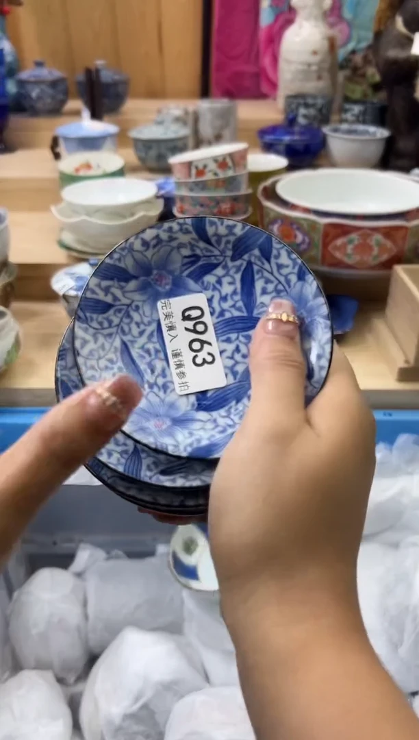 【闪购商品】瓷片963qqqqqqqqqqqq