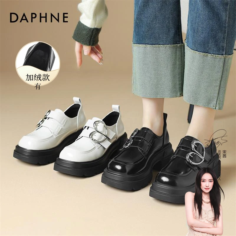 达芙妮春上新真皮乐福鞋女心动时尚百搭增高厚底爱心甜美小皮鞋Z