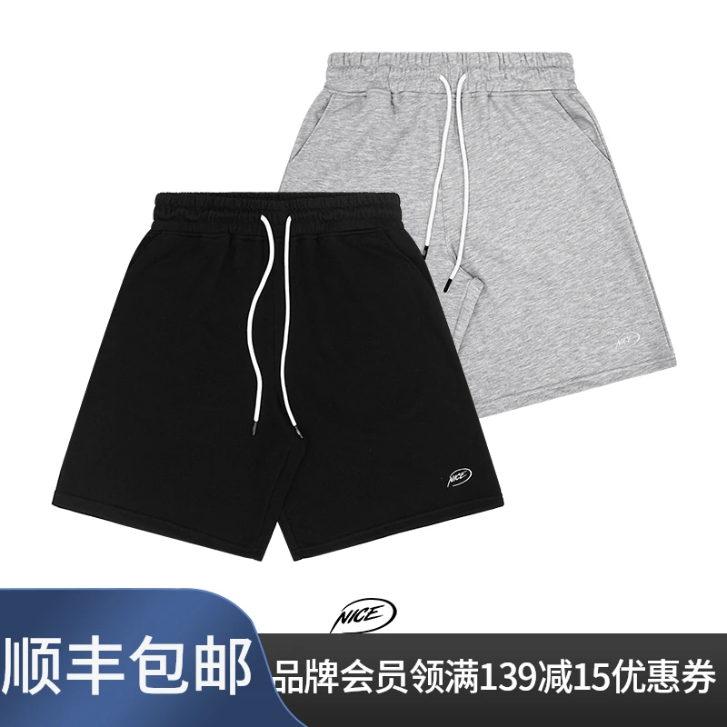 NICEID NICE美式篮球短裤实战训练运动裤夏季宽松版型透气五分裤