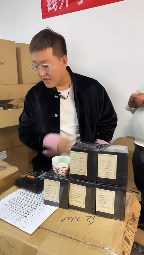 【闪购商品】西里茶器正气堂20＋3