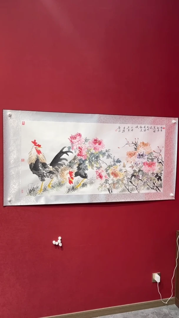国画老师创作作品  33