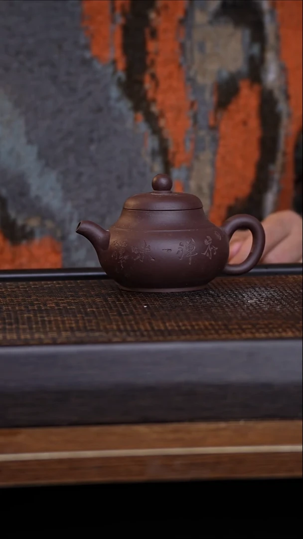 茶壶紫砂宜兴手工原矿紫砂壶001