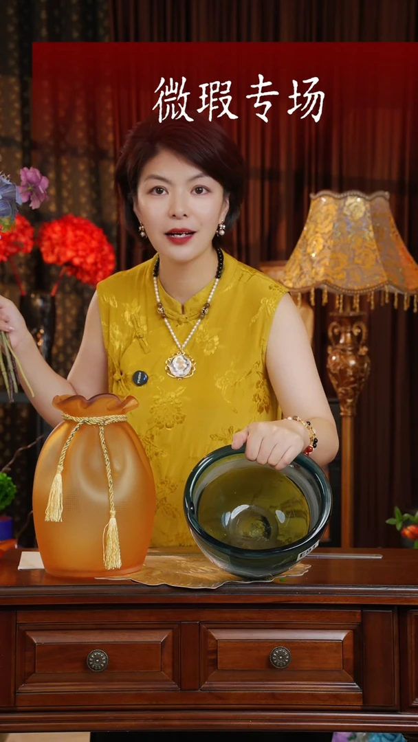 手工艺品琉璃琉璃E91