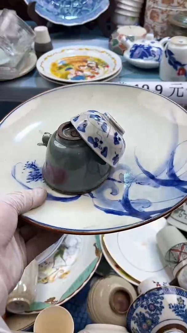 【闪购商品】瓷片英歌瓷器满19.9包邮