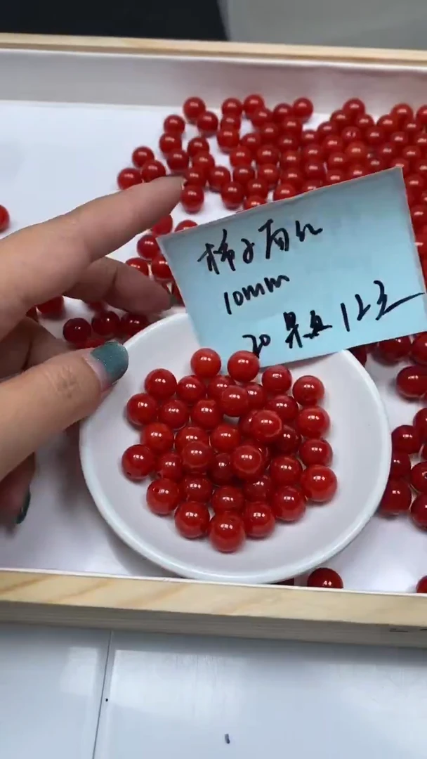 未镶嵌散珠南红玛瑙C634 柿子南红10mm20颗12元